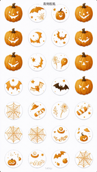 SUGAR STAMP  - Pusinky -  předtištěné předlohy - Halloween
